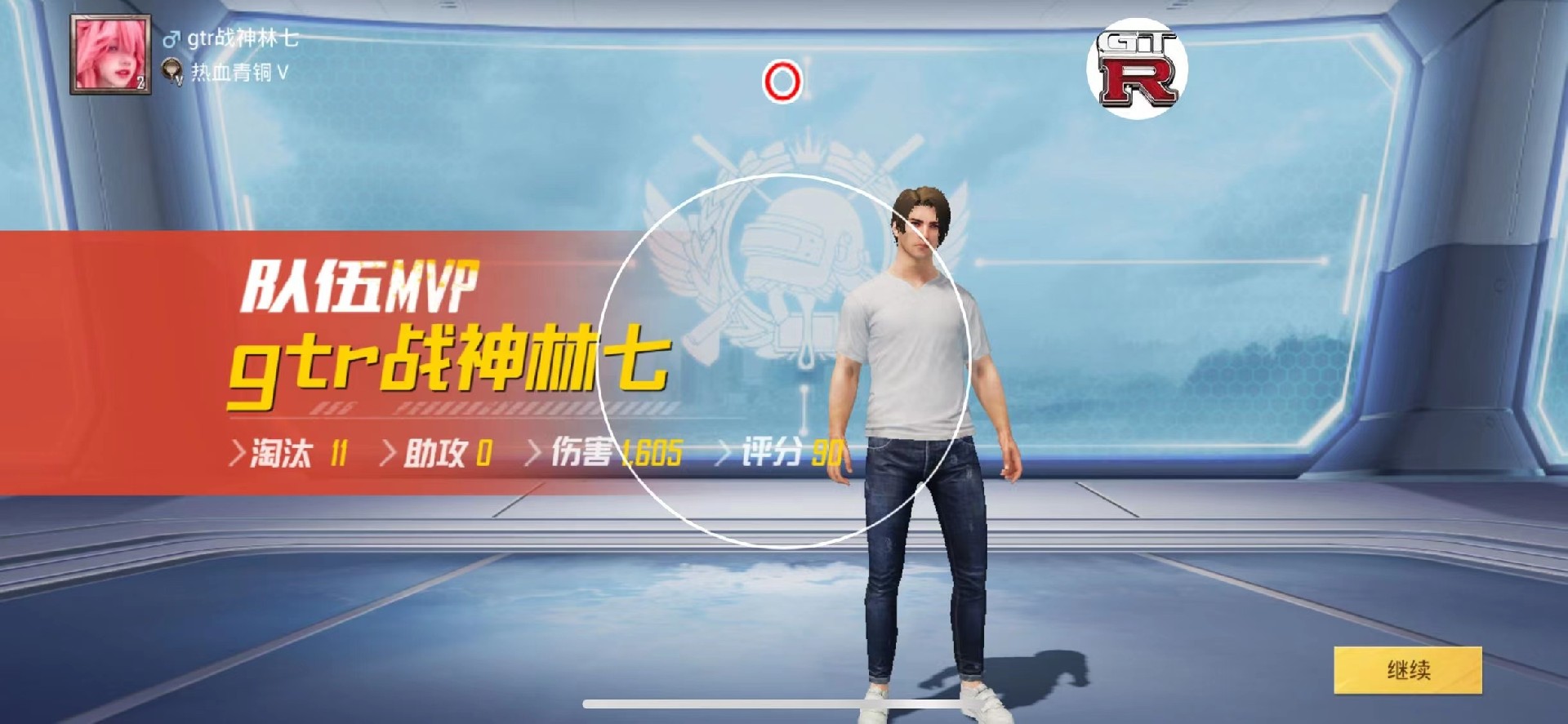 和平精英外挂【虎牙直装】人物透视 锁死自瞄 子弹追踪 雷达预警 掩体变色 物资显示 载具显示