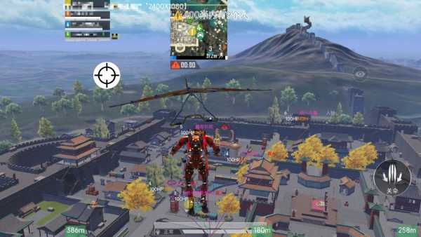 和平精英辅助【MOB直装】原薯片直装 支持地铁逃生模式 锁死自瞄 提高爆率 人物透视 雷达预警