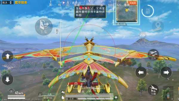 和平精英【逆境】辅助更新:新增防护插件,稳定体验再升及